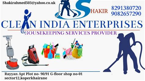 clean India Enterprises